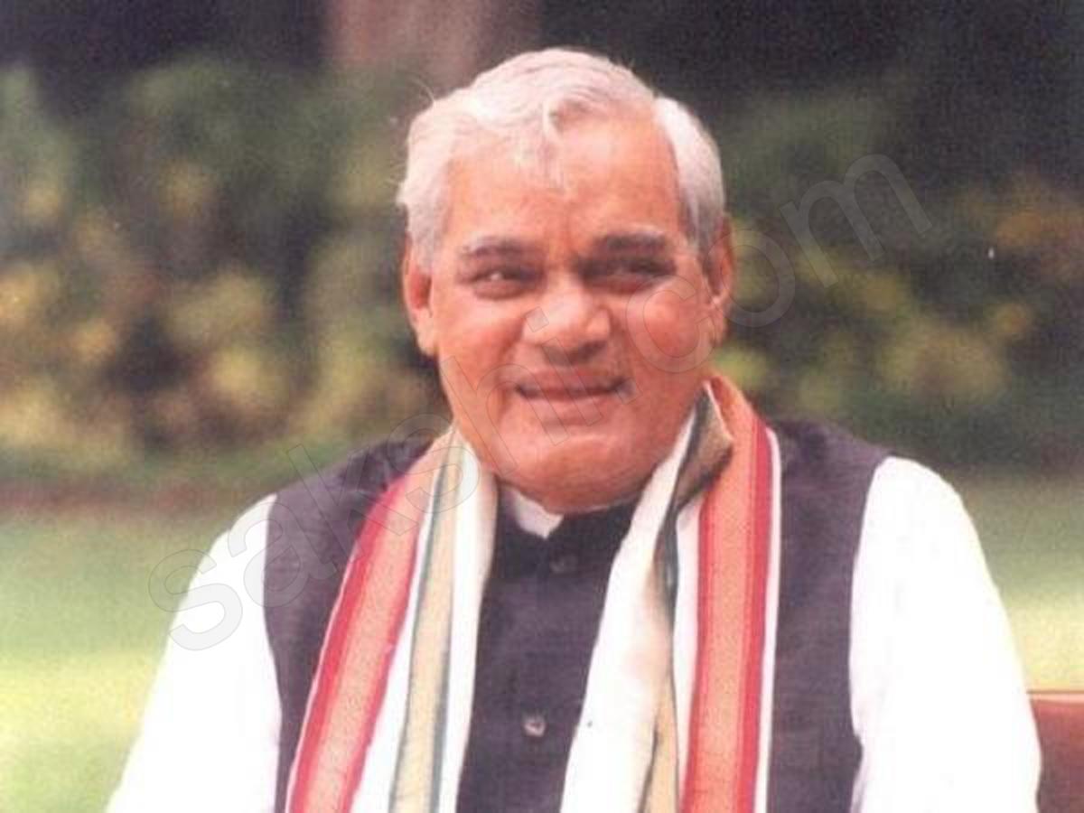 Former PM Atal Bihari Vajpayee Rare Photos - Sakshi5