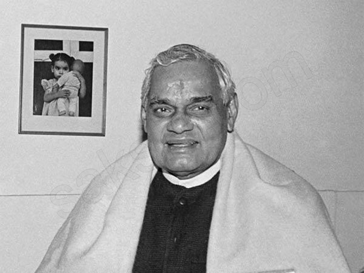 Former PM Atal Bihari Vajpayee Rare Photos - Sakshi47