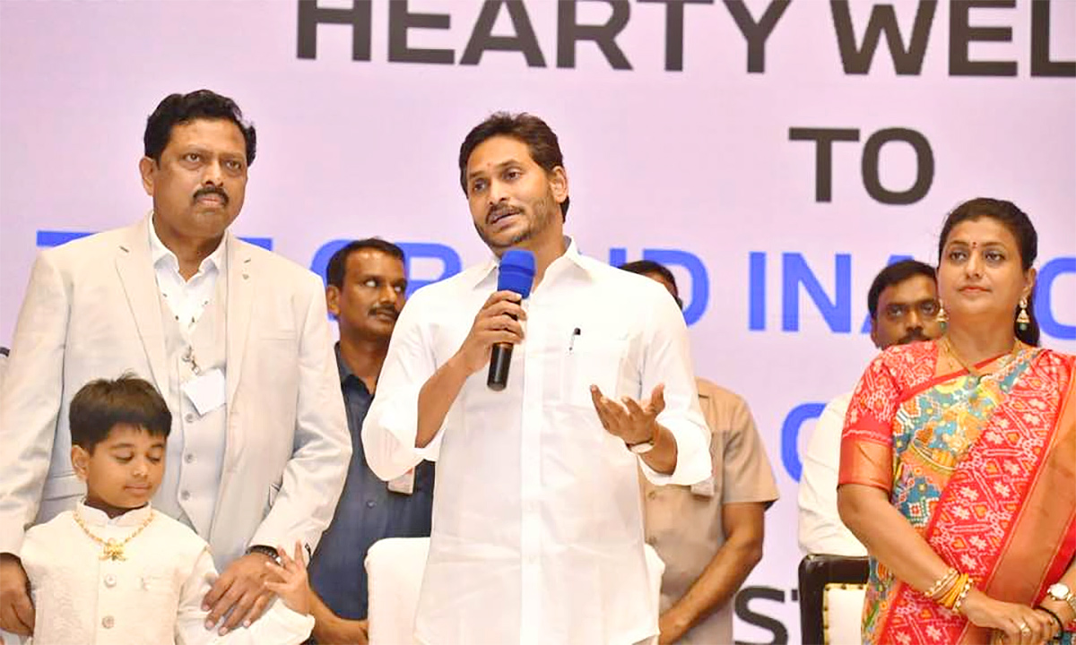 AP CM YS Jagan Inaugurates Hyatt Place Hotel at Vijayawada - Sakshi5