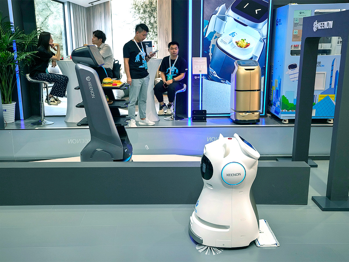 The Annual World Robot Conference At the Beijing - Sakshi22