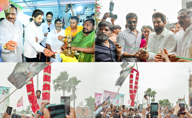 Allu Arjun Inaugurates Kancharla Convention Palace At Nagarjuna Sagar Photos - Sakshi1