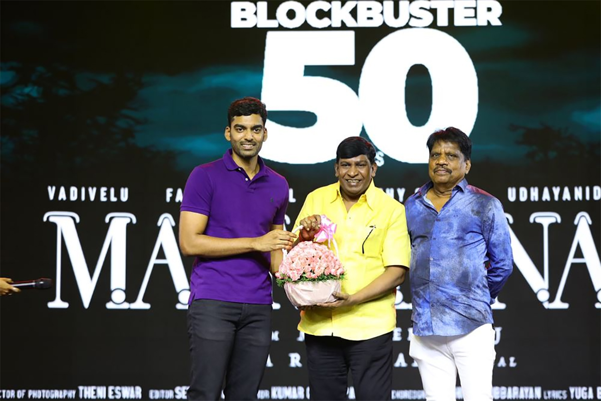 Maamannan 50 Days Celebration Stills - Sakshi15