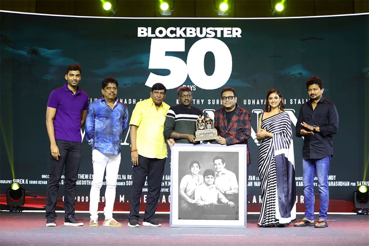 Maamannan 50 Days Celebration Stills - Sakshi16