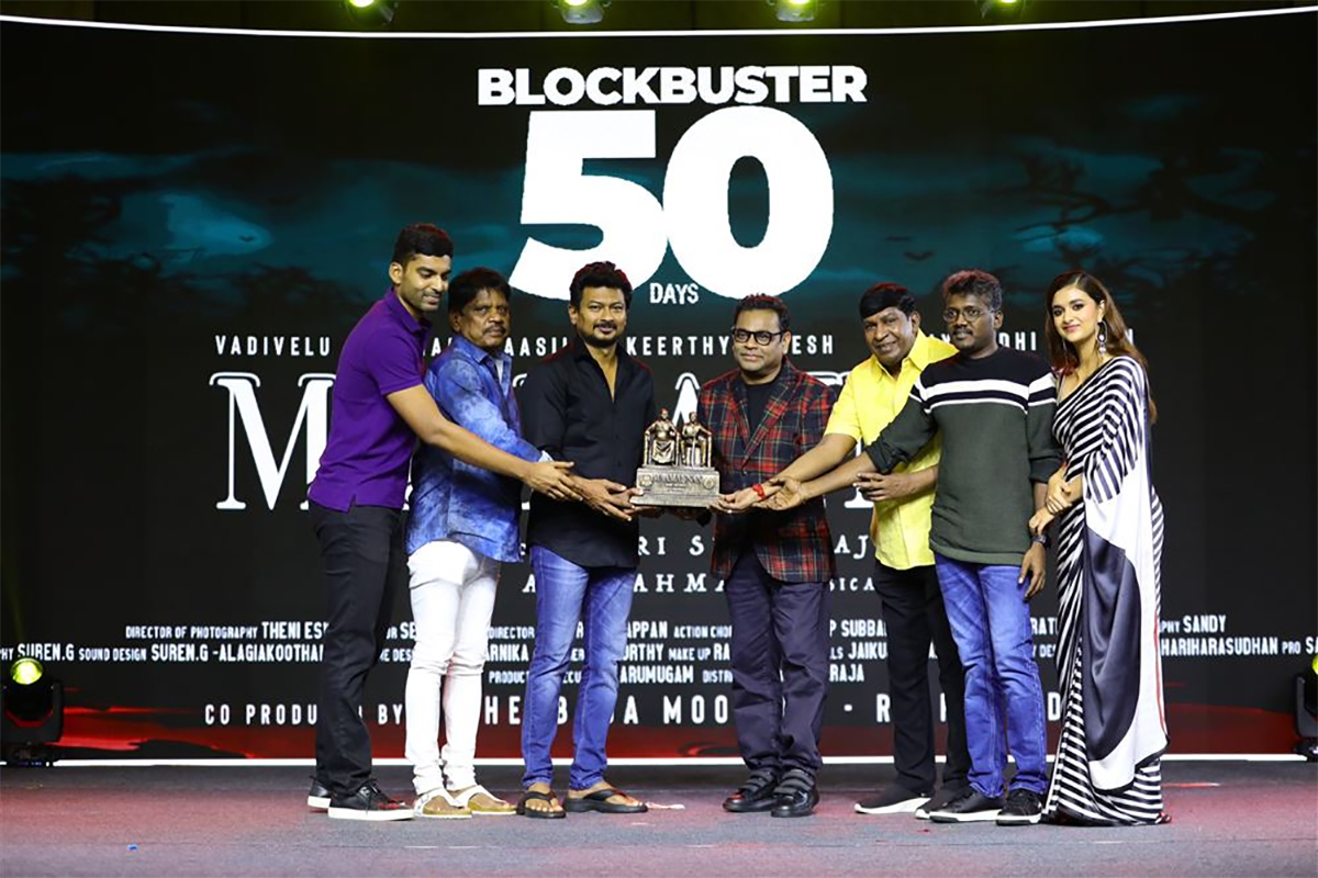 Maamannan 50 Days Celebration Stills - Sakshi8