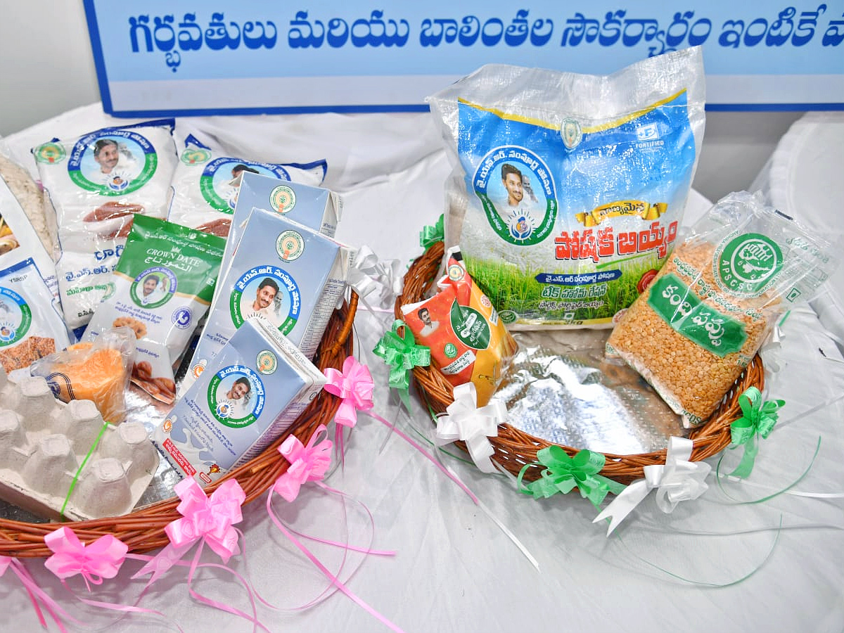 AP CM Jagan handed over YSR Sampoorna Poshana Kits Photos - Sakshi10