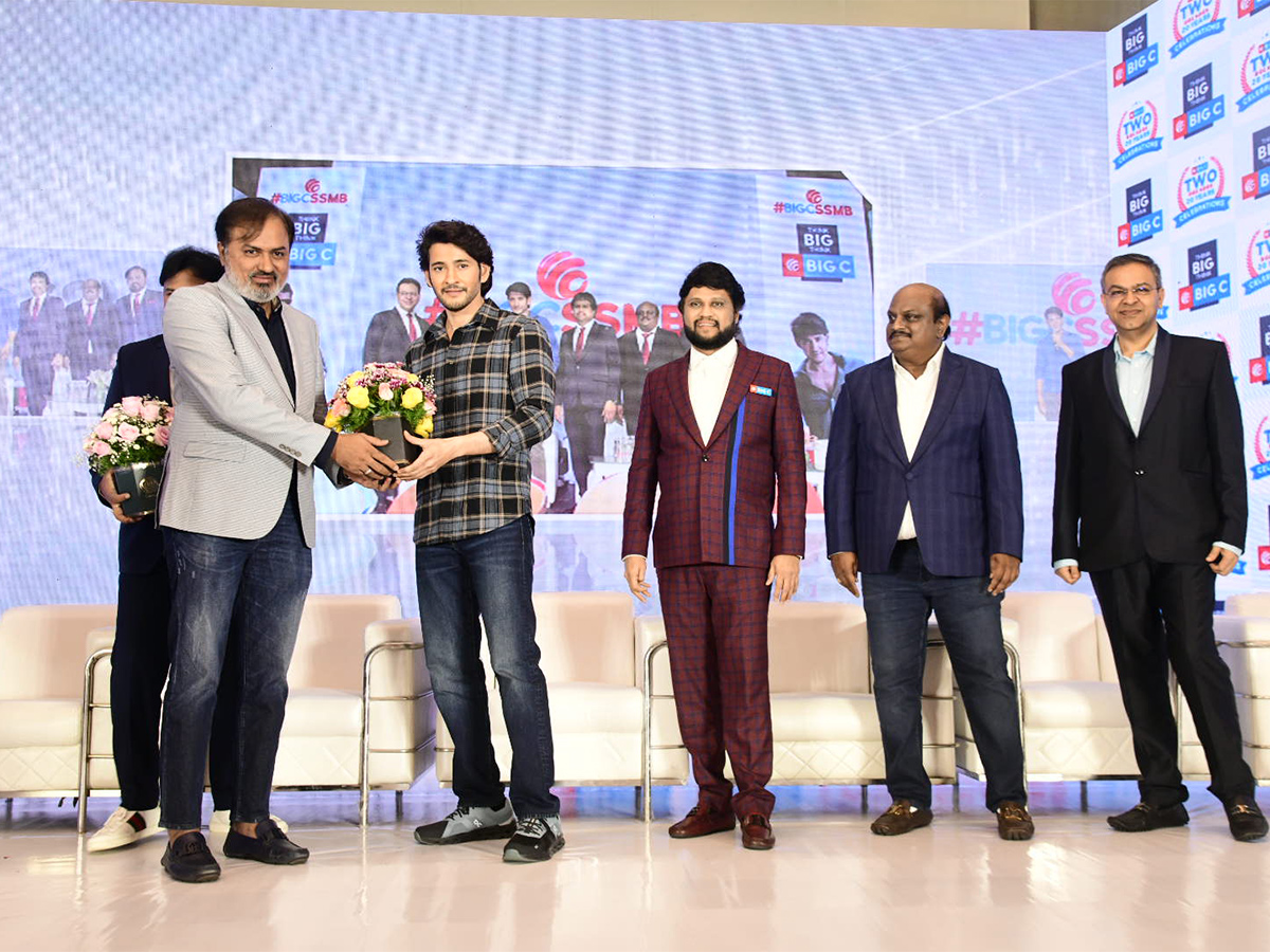 Mahesh Babu Media Interaction at BIG C 20 Years Celebrations - Sakshi9