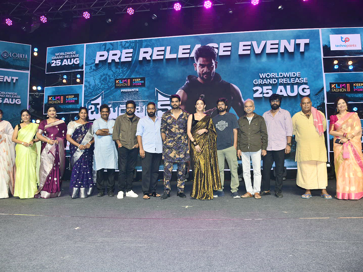 Bedurulanka 2012 Pre Release Event PHotos - Sakshi3