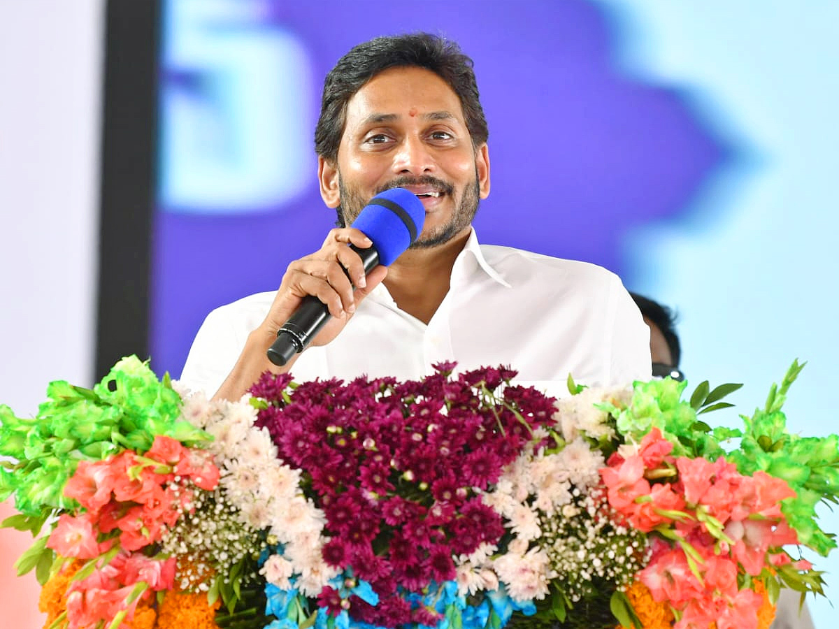 AP CM YS Jagan Lay Foundation Stone For Central Tribal University at Vizianagaram District - Sakshi22