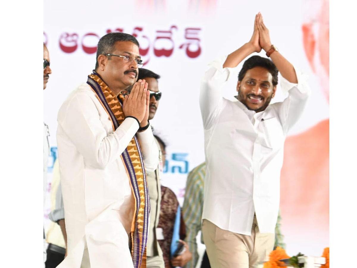 AP CM YS Jagan Lay Foundation Stone For Central Tribal University at Vizianagaram District - Sakshi31