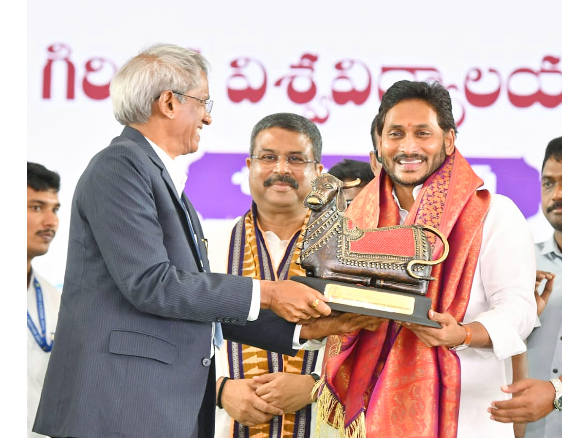 AP CM YS Jagan Lay Foundation Stone For Central Tribal University at Vizianagaram District - Sakshi32