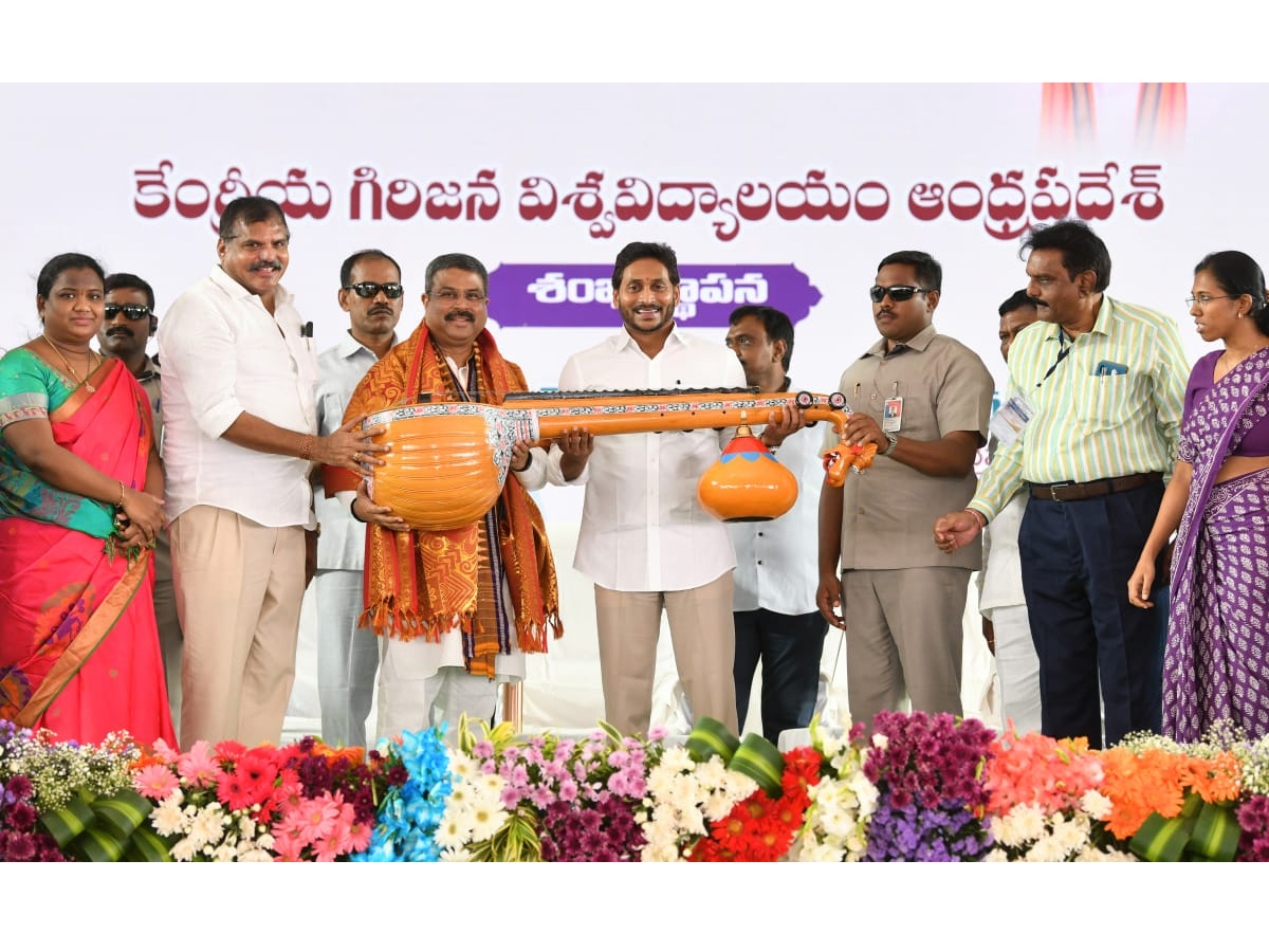 AP CM YS Jagan Lay Foundation Stone For Central Tribal University at Vizianagaram District - Sakshi35