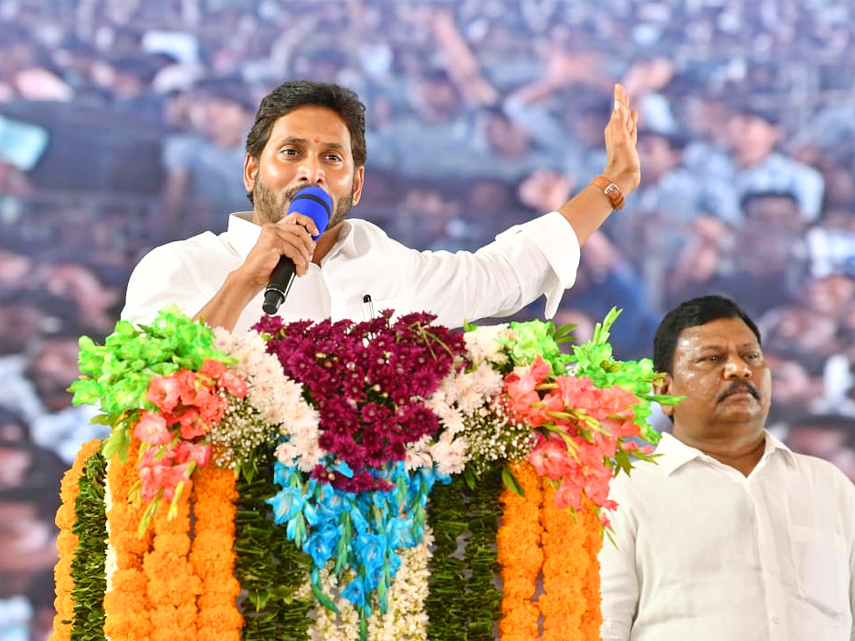 AP CM YS Jagan Lay Foundation Stone For Central Tribal University at Vizianagaram District - Sakshi37