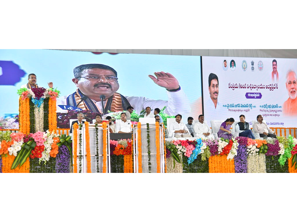 AP CM YS Jagan Lay Foundation Stone For Central Tribal University at Vizianagaram District - Sakshi38