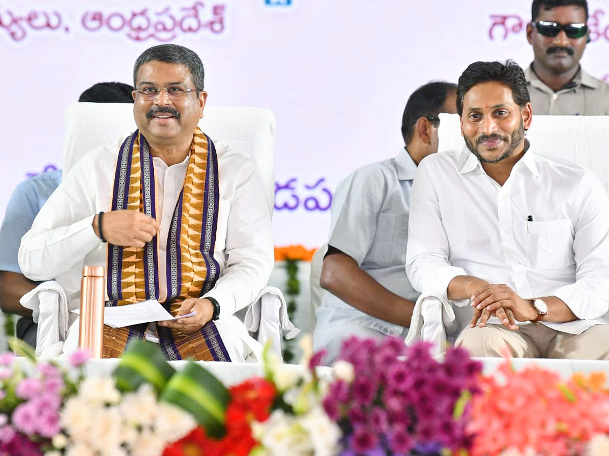 AP CM YS Jagan Lay Foundation Stone For Central Tribal University at Vizianagaram District - Sakshi25