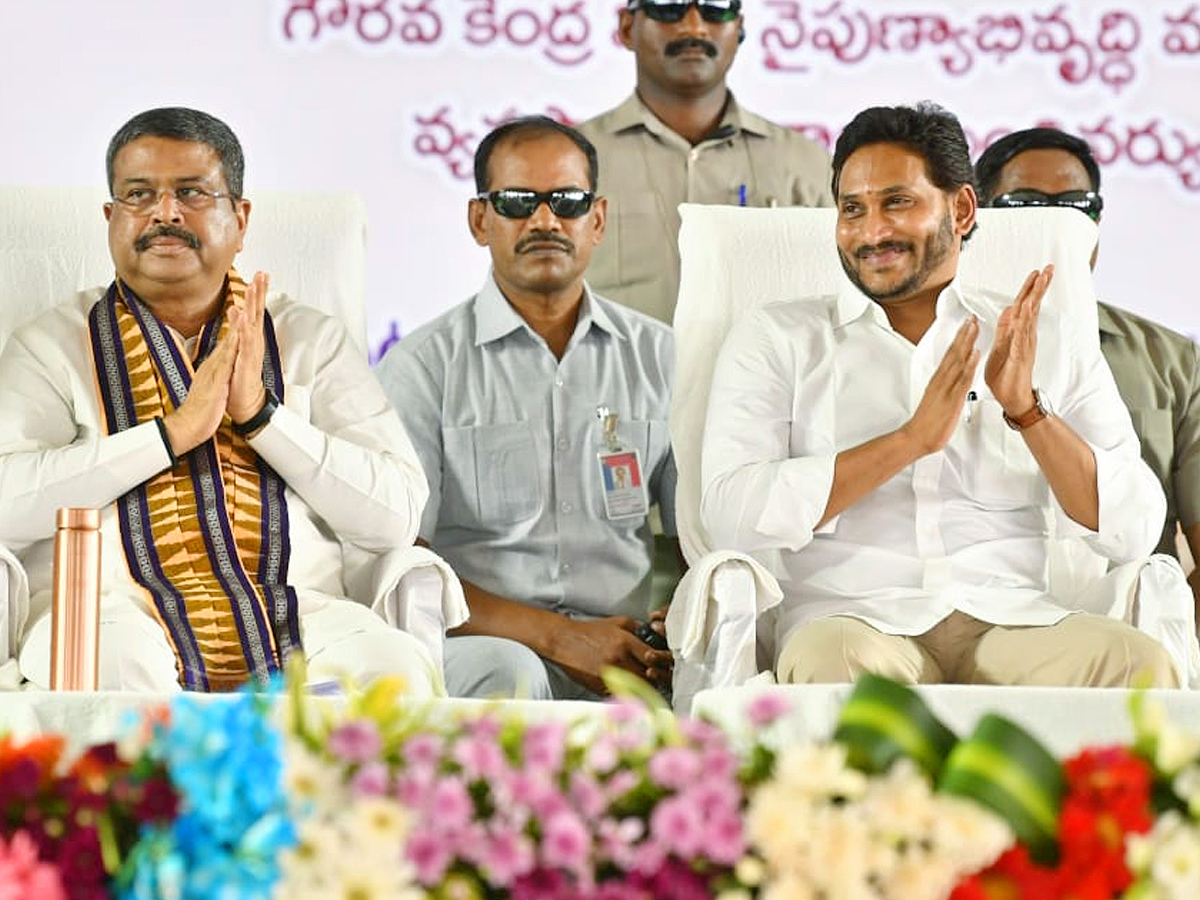 AP CM YS Jagan Lay Foundation Stone For Central Tribal University at Vizianagaram District - Sakshi26