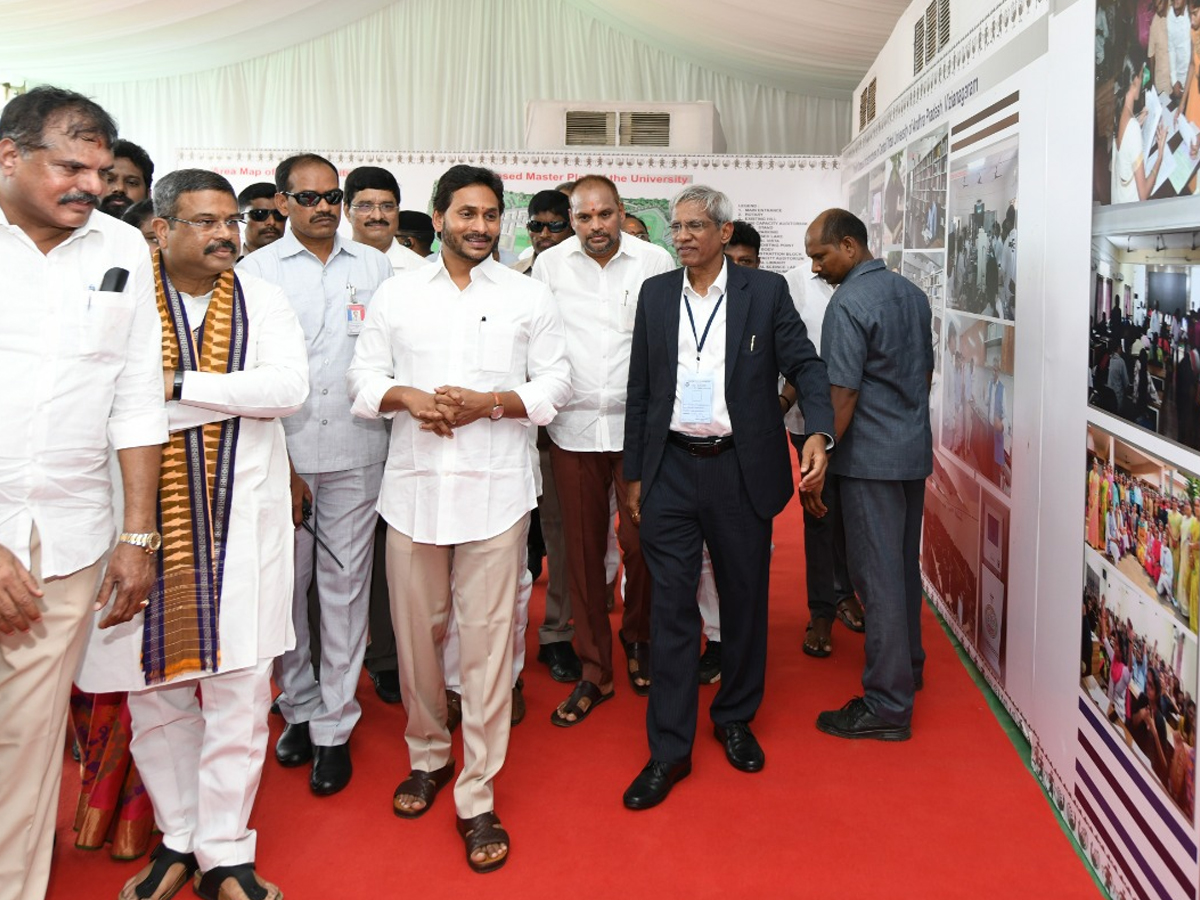 AP CM YS Jagan Lay Foundation Stone For Central Tribal University at Vizianagaram - Sakshi14