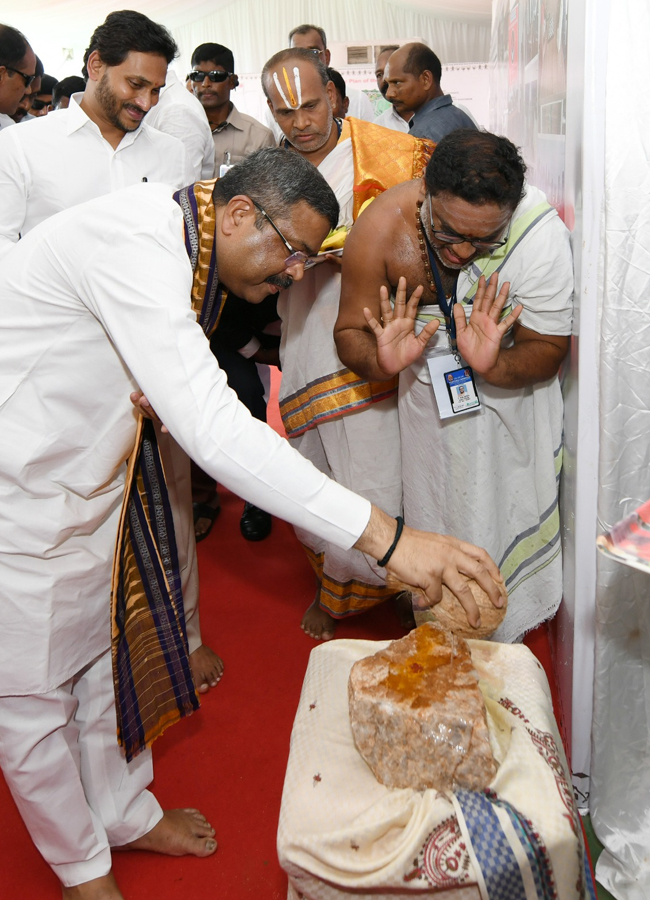 AP CM YS Jagan Lay Foundation Stone For Central Tribal University at Vizianagaram - Sakshi15