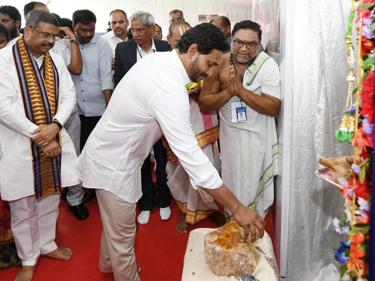 AP CM YS Jagan Lay Foundation Stone For Central Tribal University at Vizianagaram - Sakshi16