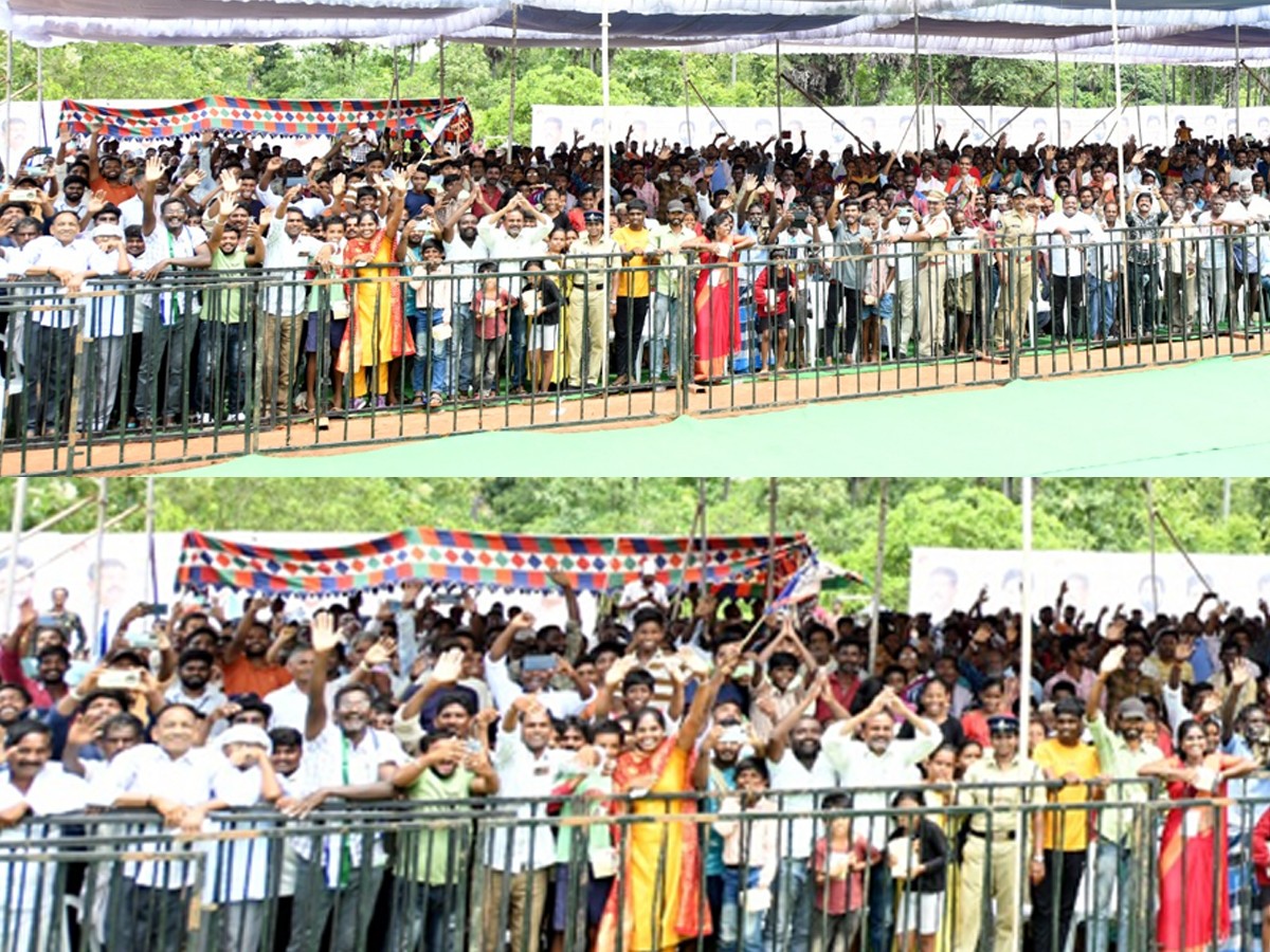 AP CM YS Jagan Lay Foundation Stone For Central Tribal University at Vizianagaram - Sakshi20