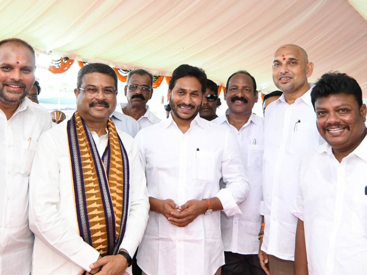 AP CM YS Jagan Lay Foundation Stone For Central Tribal University at Vizianagaram - Sakshi21