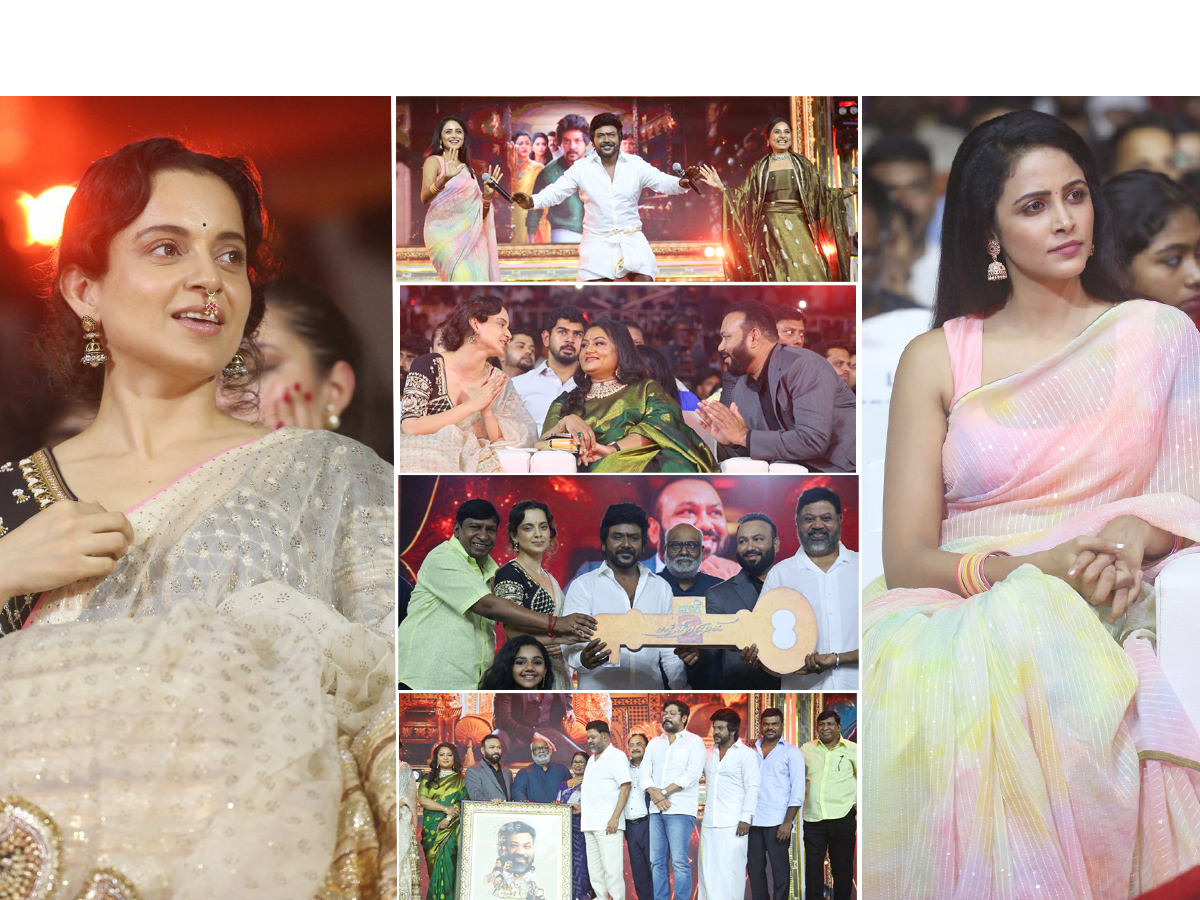 Chandramukhi 2 Pre Release Event PHotos - Sakshi1