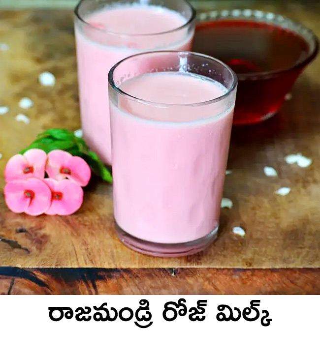 Rajahmundry Rose Milk - Sakshi18