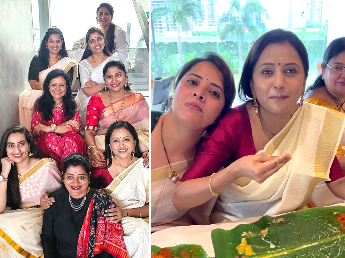 Onam 2023 Celebrations at Anchor Suma Home  - Sakshi1