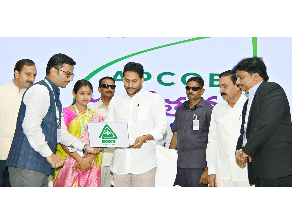 CM Jagan At Diamond Jubilee Celebrations of APCOB photos  - Sakshi12