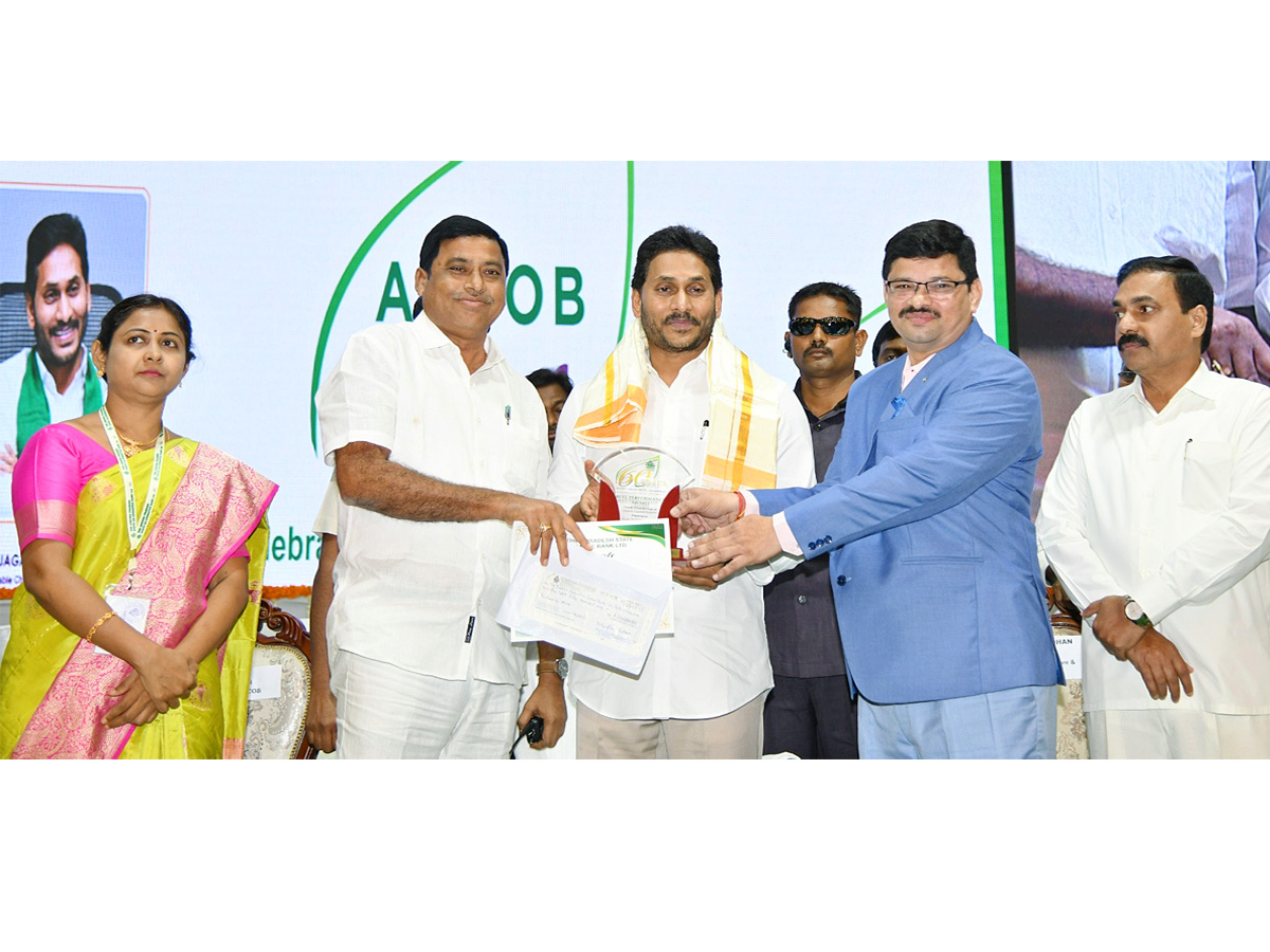 CM Jagan At Diamond Jubilee Celebrations of APCOB photos  - Sakshi18