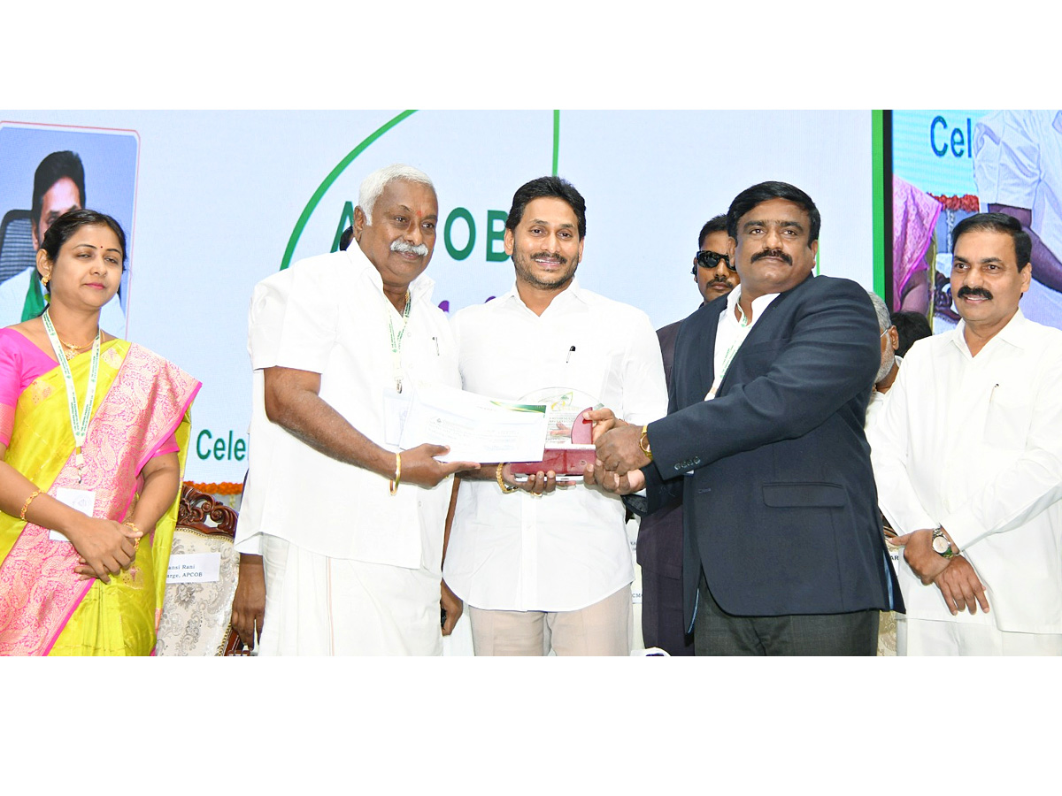 CM Jagan At Diamond Jubilee Celebrations of APCOB photos  - Sakshi19