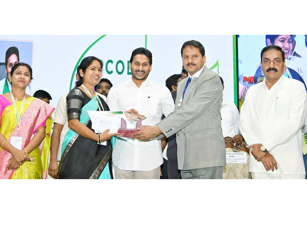 CM Jagan At Diamond Jubilee Celebrations of APCOB photos  - Sakshi20