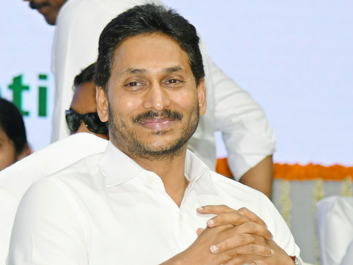 CM Jagan At Diamond Jubilee Celebrations of APCOB photos  - Sakshi9