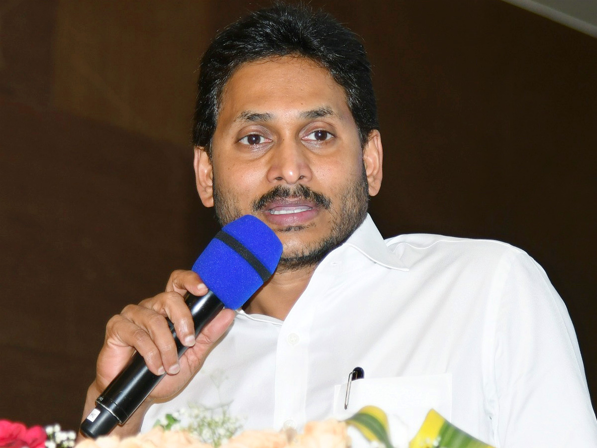 CM Jagan At Diamond Jubilee Celebrations of APCOB photos  - Sakshi10