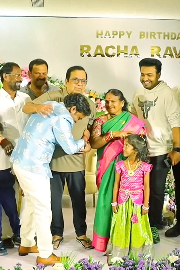 Producer Dil Raju And Brahmanandam Attend Racha Ravis birthday celebrations Photos - Sakshi10