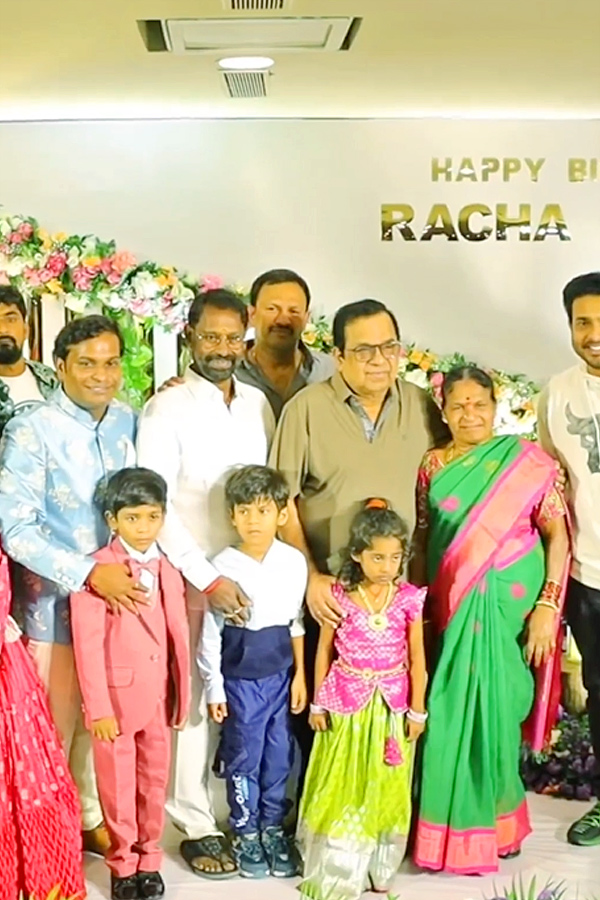 Producer Dil Raju And Brahmanandam Attend Racha Ravis birthday celebrations Photos - Sakshi8