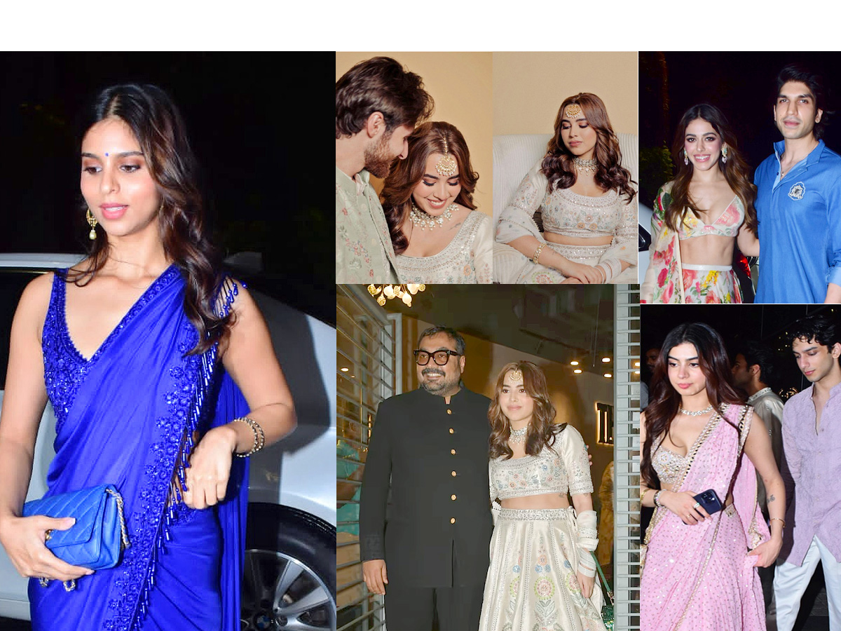 Anurag Kashyaps daughter Aaliyah Kashyap hosts her engagement party Photos - Sakshi1