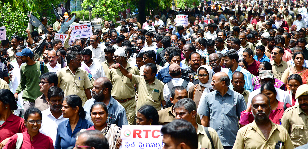 Telangana Tsrtc Bandh Telangana State Wide Updates - Sakshi15