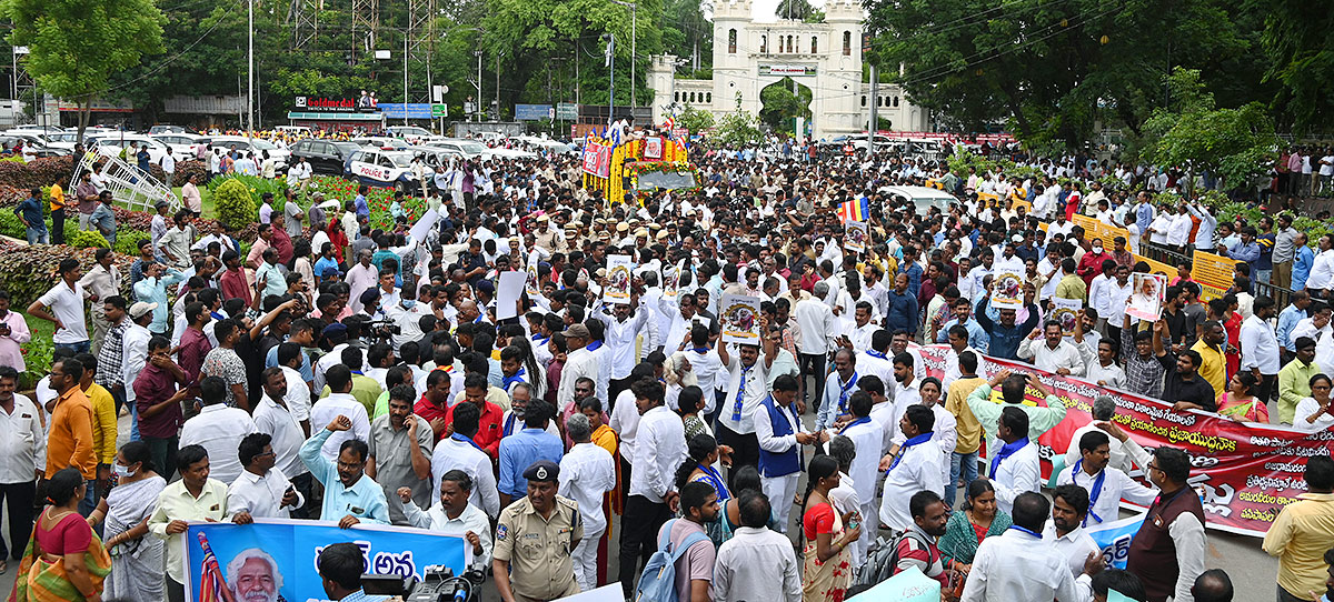 Huge Crowd Participates For Gaddar Final Journey - Sakshi10