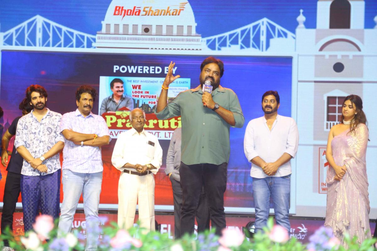 Bhola Shankar Movie Pre Release Event Photo Gallery - Sakshi52