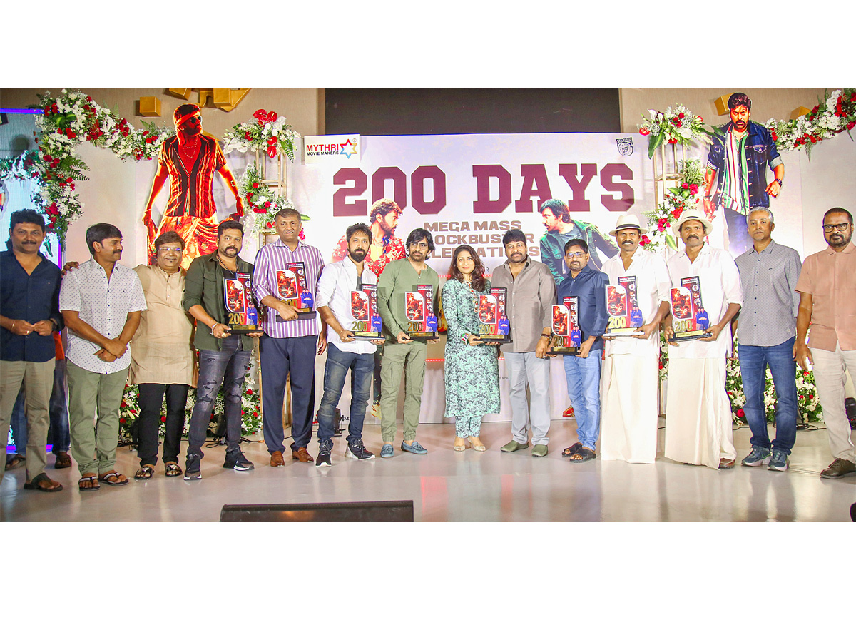 Waltair Veerayya 200 Days Celebrations Photos - Sakshi3