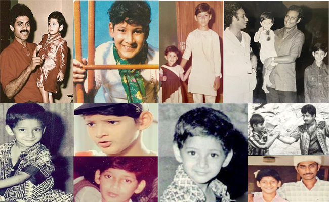 Mahesh Babu Childhood Photos  - Sakshi1