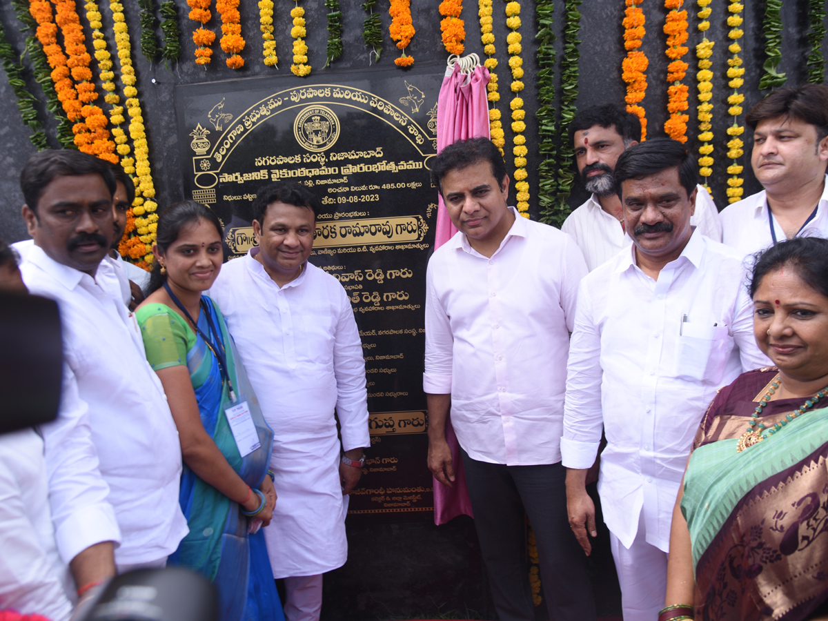 KTR Started IT Towers, NAC Building In Nizamabad Photos - Sakshi20