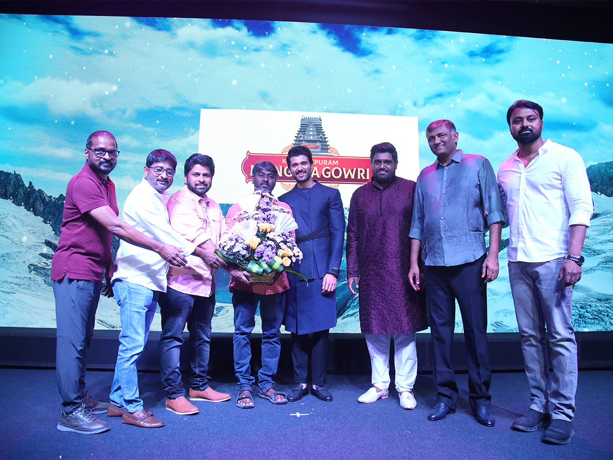 Vijay Deverakonda Kushi Movie trailer launch Pics - Sakshi17