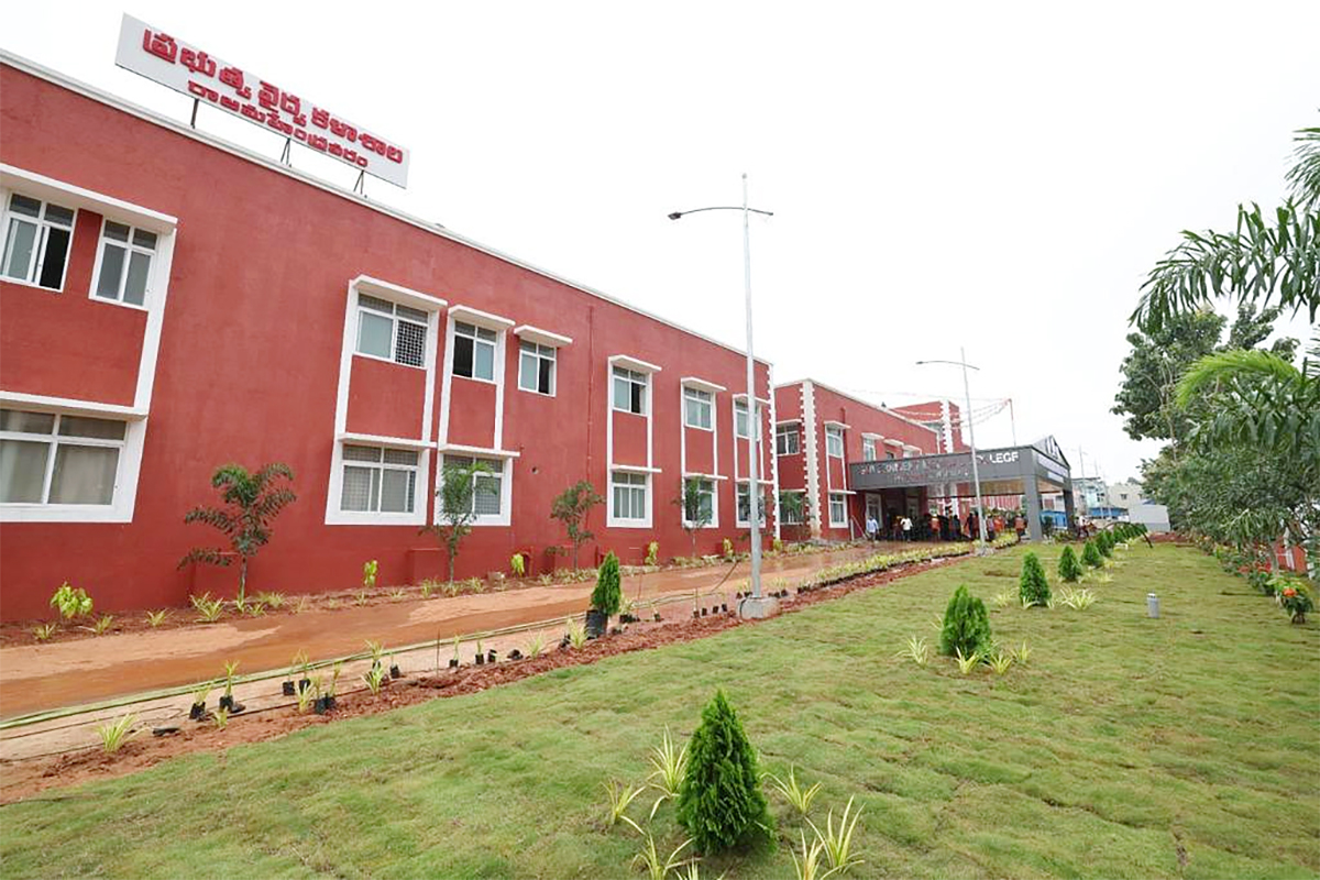 Andhra Pradesh Five New Government Medical Colleges Photos - Sakshi5