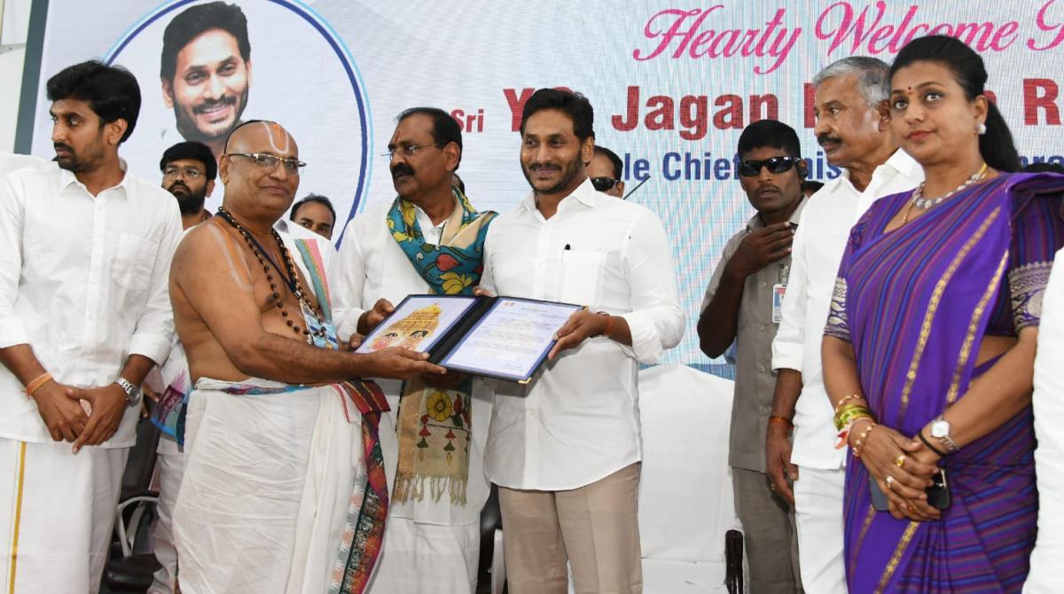 CM YS Jagan Tirupati Tour Photo Gallery - Sakshi8