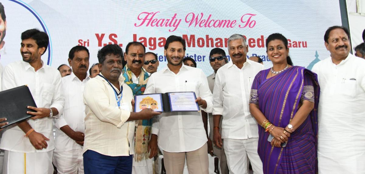 CM YS Jagan Tirupati Tour Photo Gallery - Sakshi10