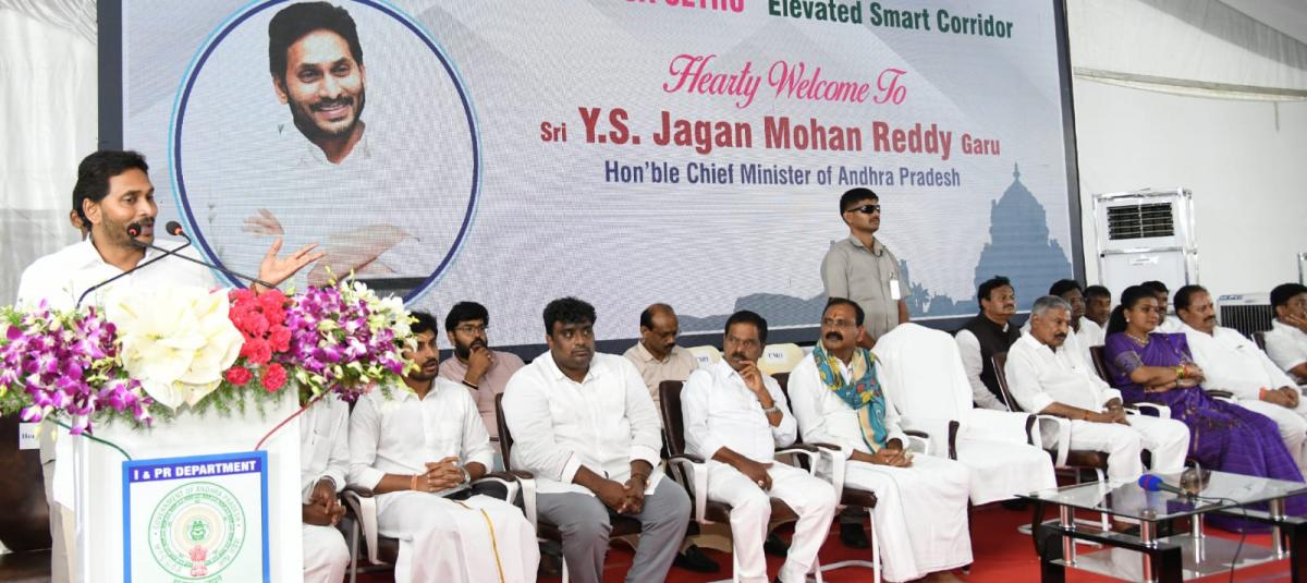 CM YS Jagan Tirupati Tour Photo Gallery - Sakshi16