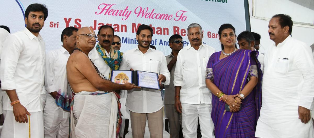 CM YS Jagan Tirupati Tour Photo Gallery - Sakshi19