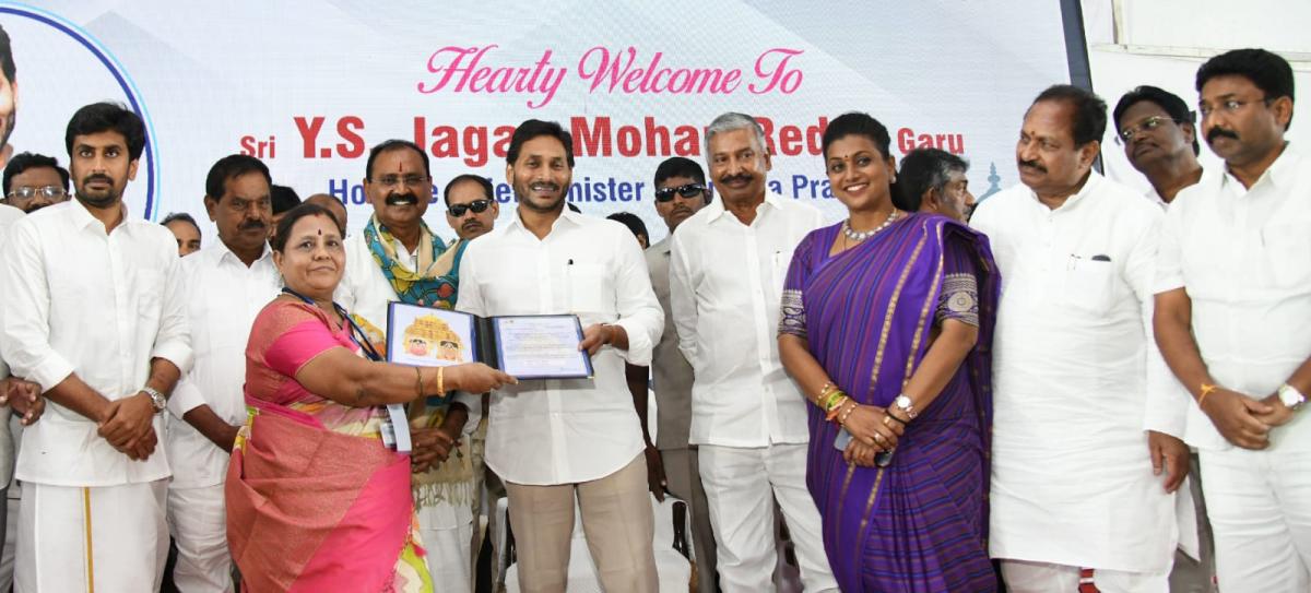 CM YS Jagan Tirupati Tour Photo Gallery - Sakshi20