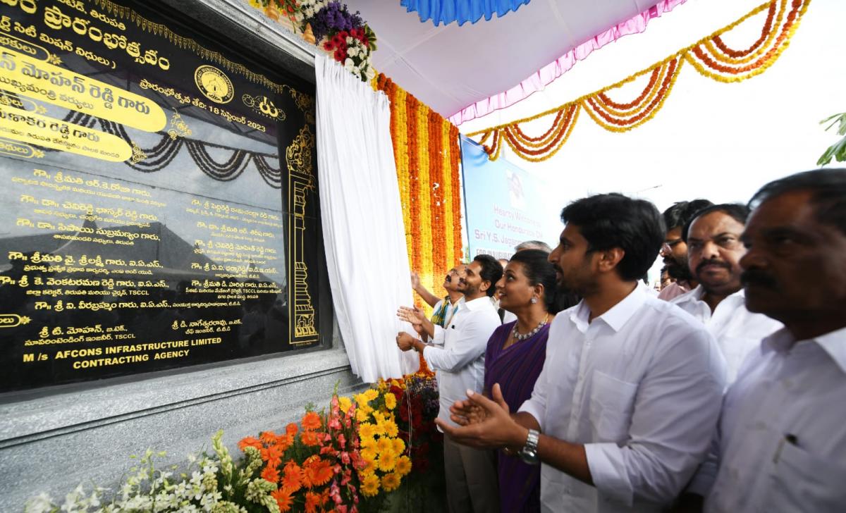 CM YS Jagan Tirupati Tour Photo Gallery - Sakshi3